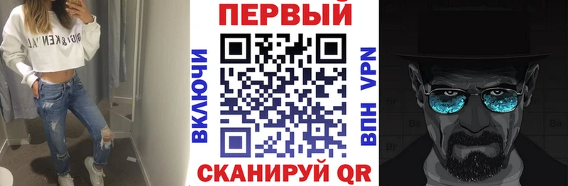 Амфетамин VHQ  Костерёво 