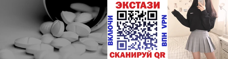площадка официальный сайт  Костерёво  ЭКСТАЗИ louis Vuitton 