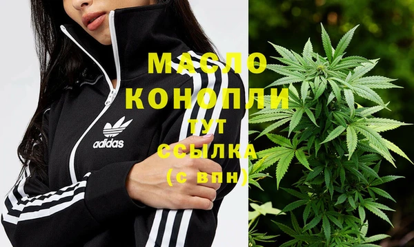меф Корсаков