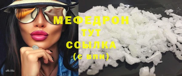 ПСИЛОЦИБИНОВЫЕ ГРИБЫ Кулебаки