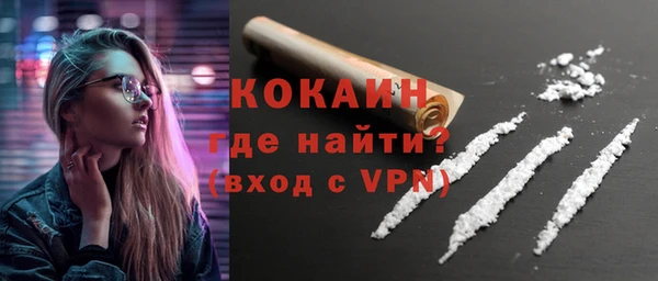 ешки Кукмор