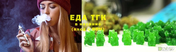 меф Корсаков
