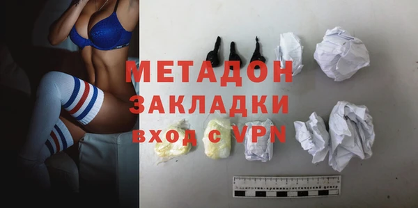 ешки Кукмор