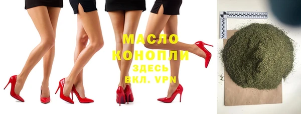 меф Корсаков