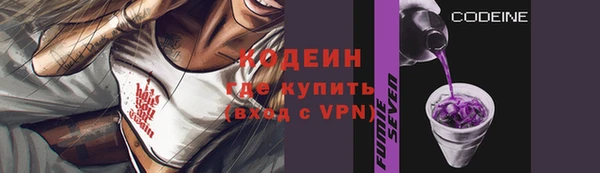 каннабис Козловка