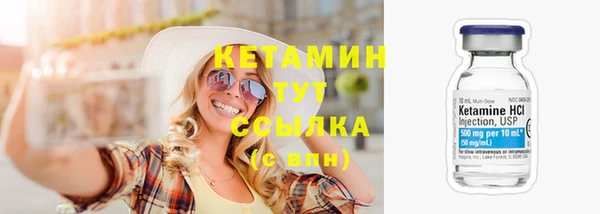 spice Костерёво