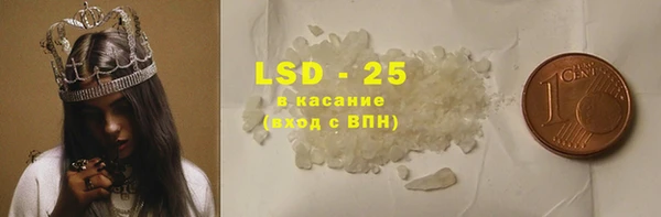 spice Костерёво