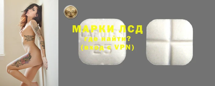 меф Корсаков