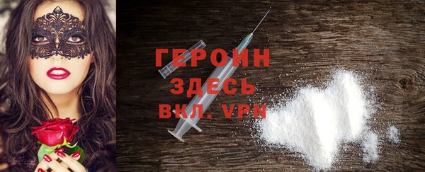 spice Костерёво