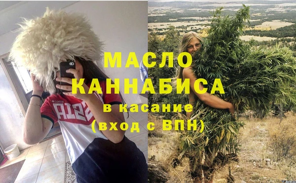 меф Корсаков
