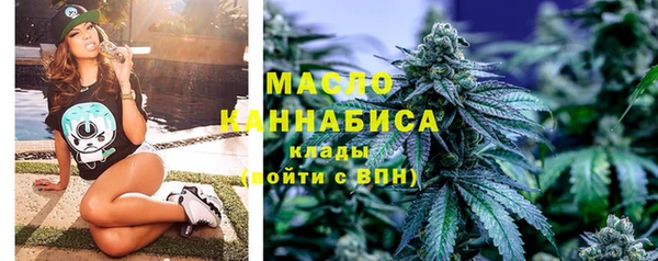 меф Корсаков