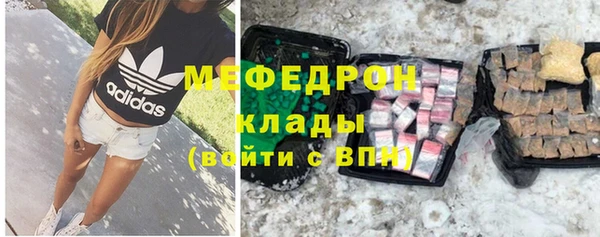 spice Костерёво