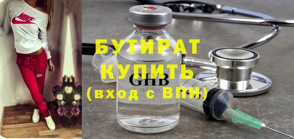spice Костерёво