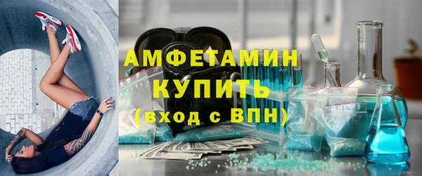 меф Корсаков