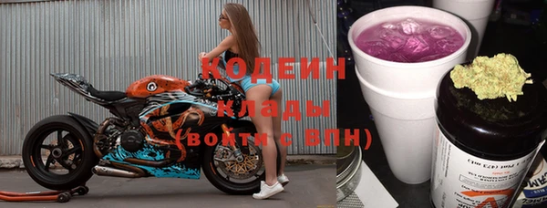 spice Костерёво