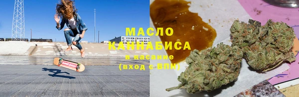 меф Корсаков