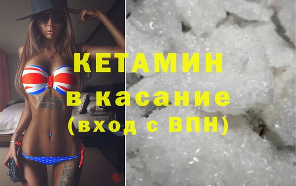 меф Корсаков