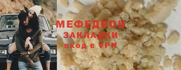 ешки Кукмор