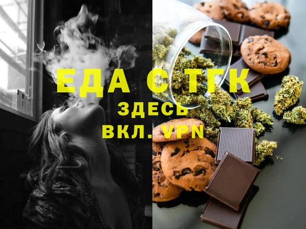 стаф Кодинск