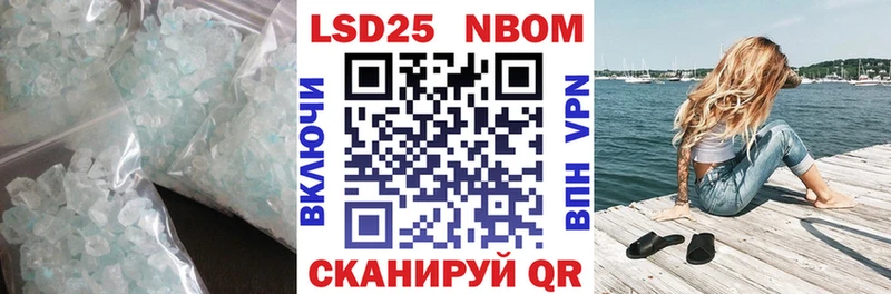 Лсд 25 экстази ecstasy Костерёво