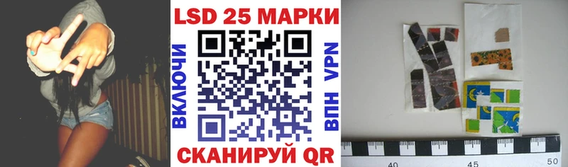 наркота  Костерёво  blacksprut ONION  Наркотические марки 1500мкг 