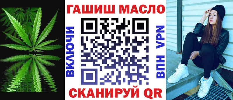 наркотики  Костерёво  Дистиллят ТГК вейп с тгк 