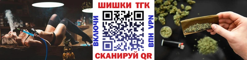 Каннабис планчик  блэк спрут вход  Костерёво  shop клад  купить  цена 